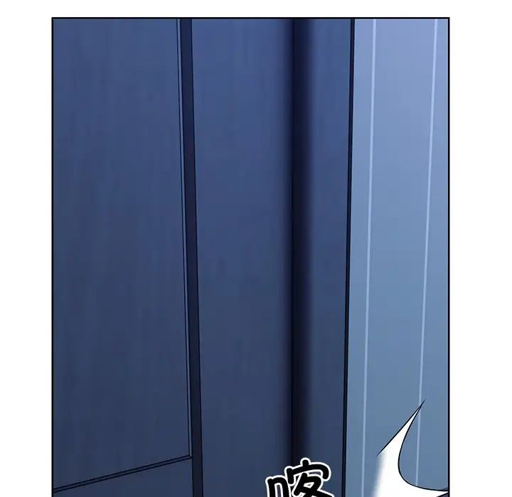 第一次失忆第27话