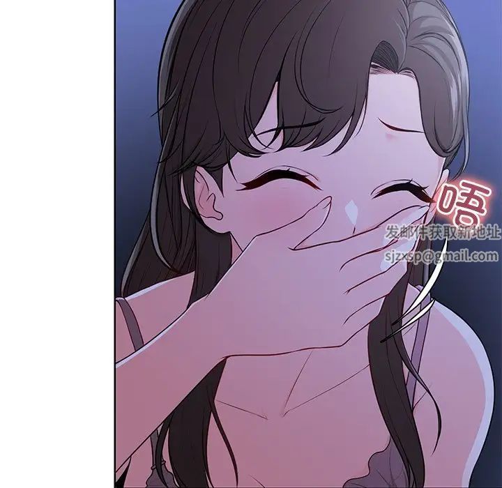 第一次失忆第27话