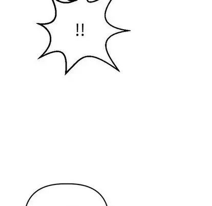 與學姐的那些事第14話