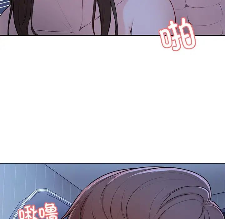 第一次失忆第27话