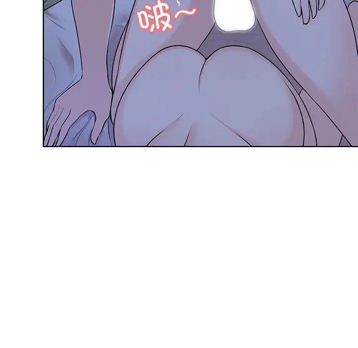 第一次失忆第27话