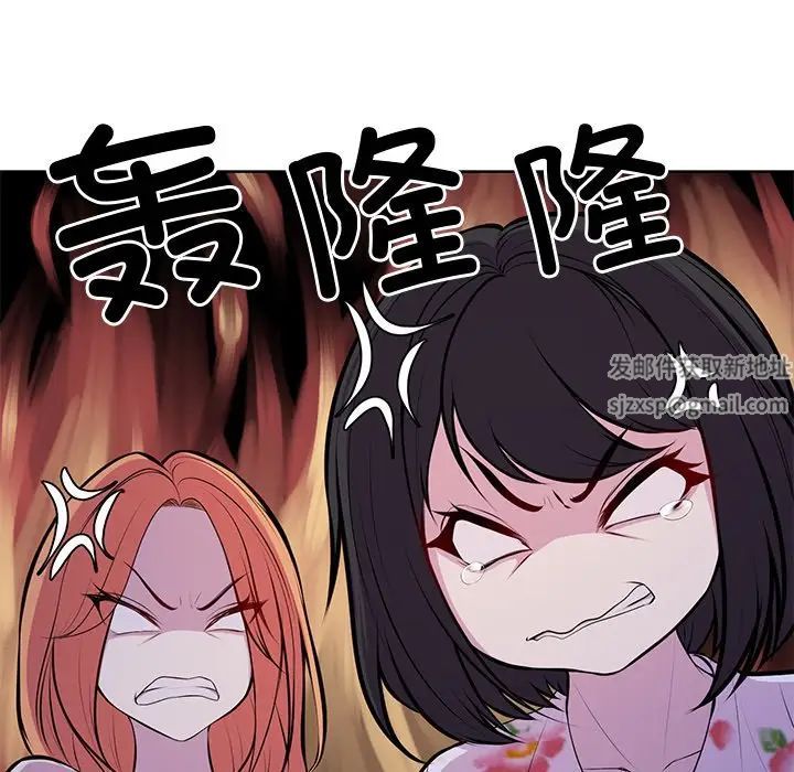 第一次失忆第28话