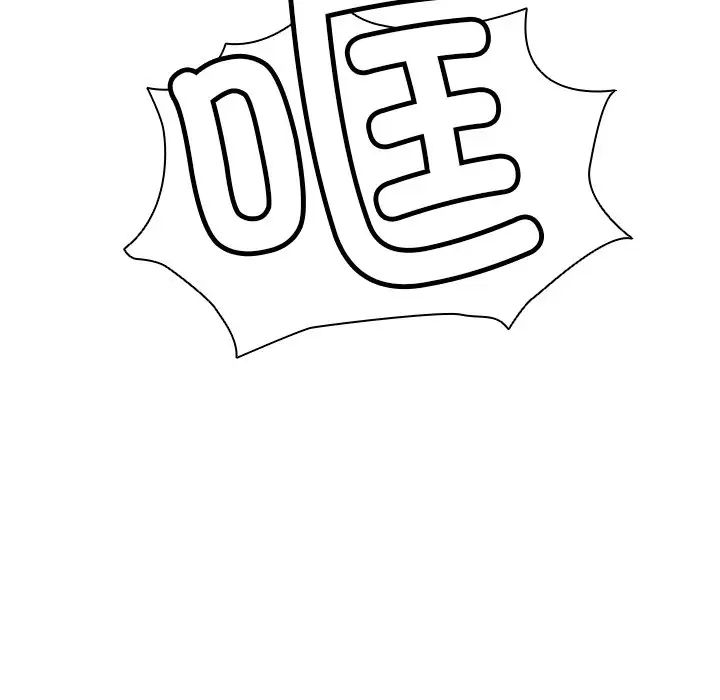 第一次失憶第28話