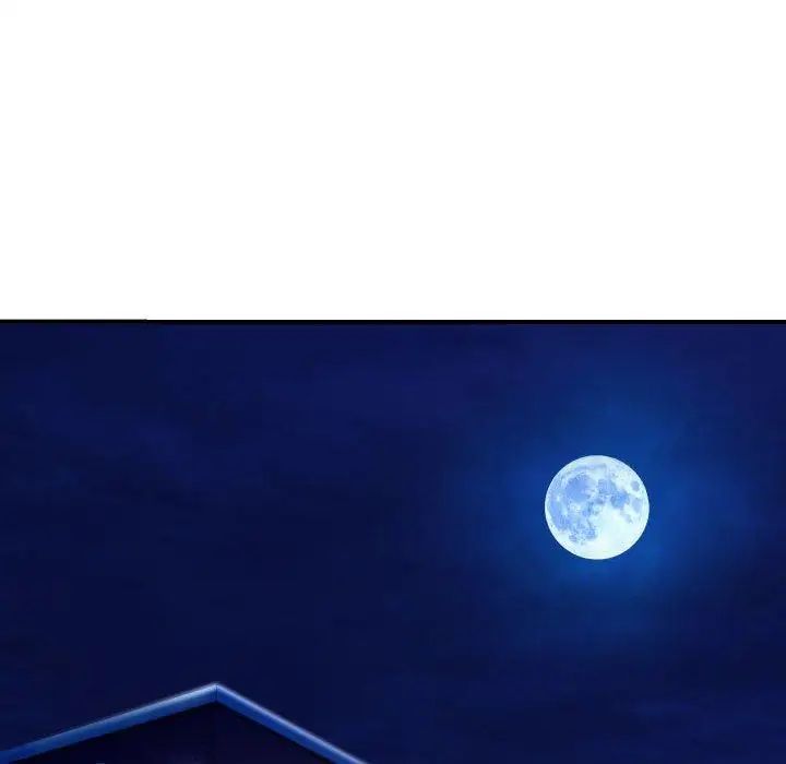 与学姐的那些事第16话