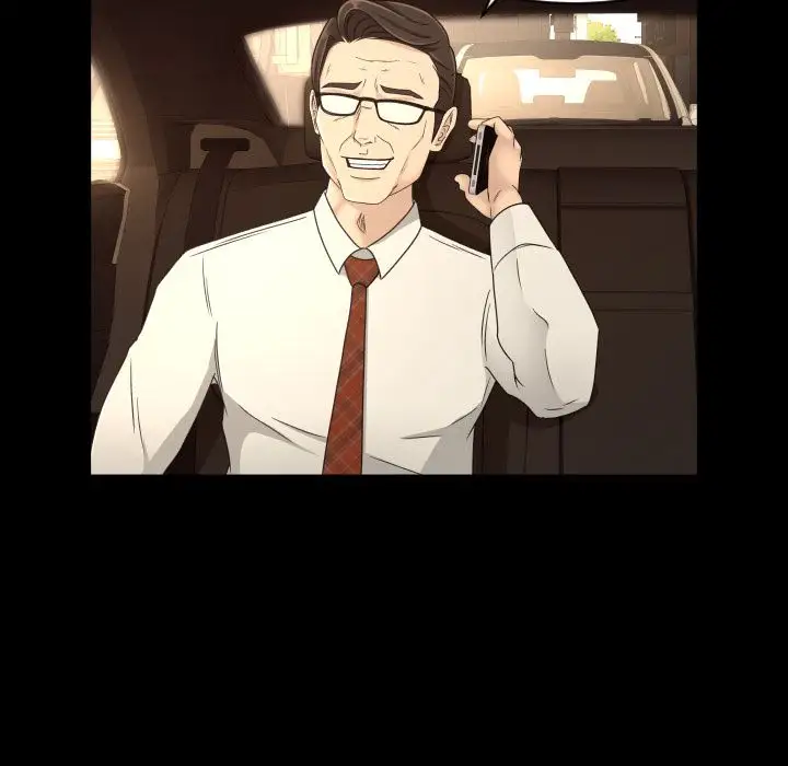 专属契约第17章