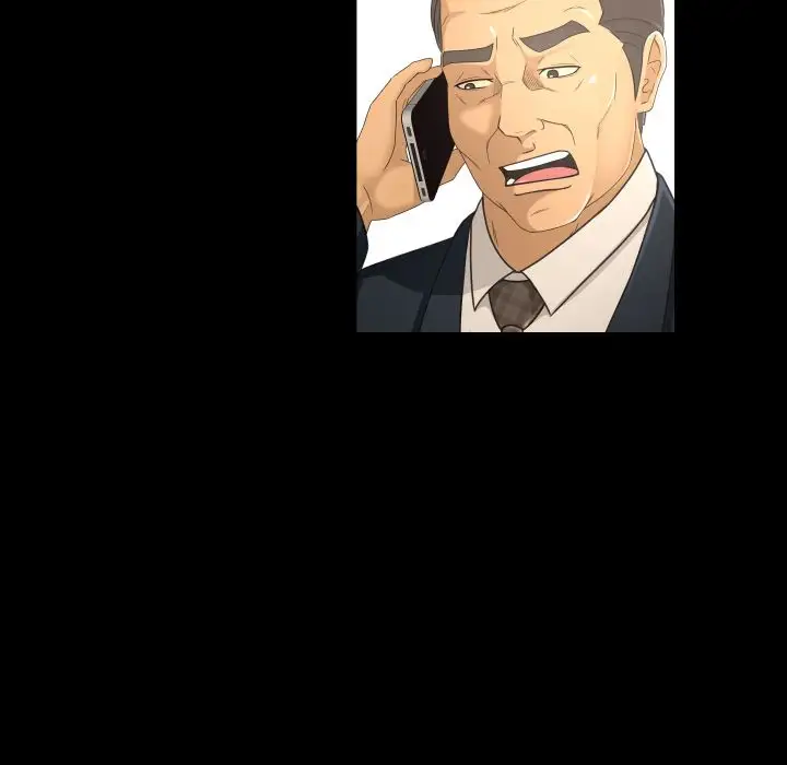 专属契约第17章