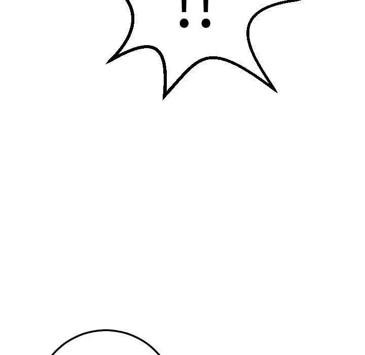 與學姐的那些事第16話