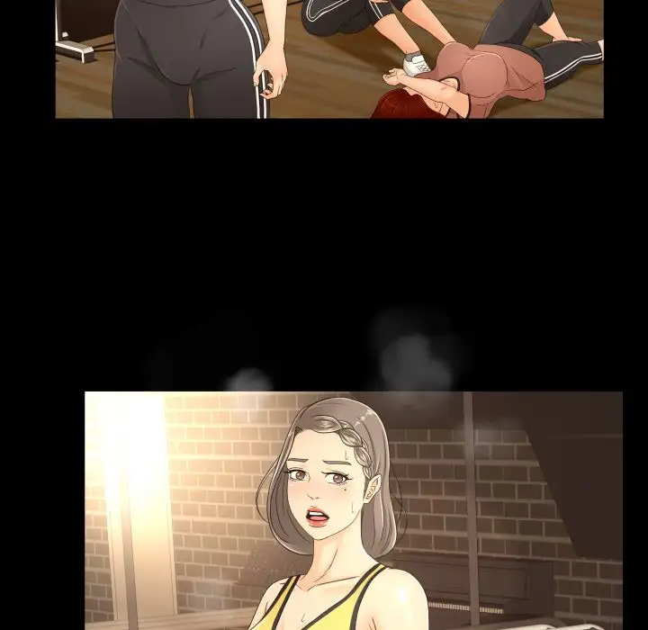 与学姐的那些事第16话