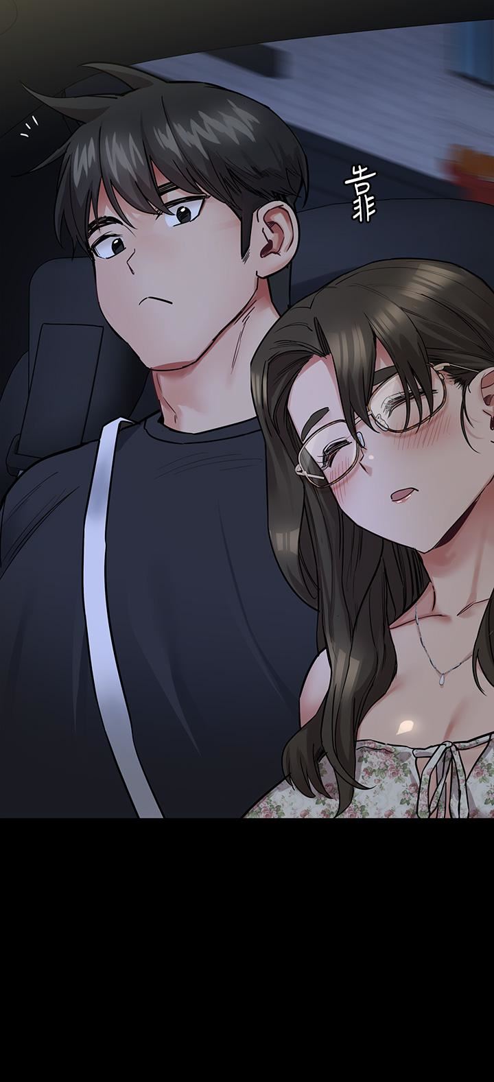 要對媽媽保密唷!第78話-可不可以陪我過夜?