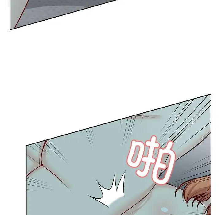 第一次失忆第29话