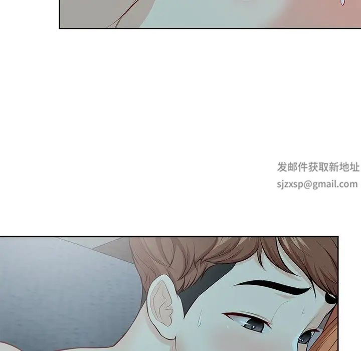 第一次失忆第29话