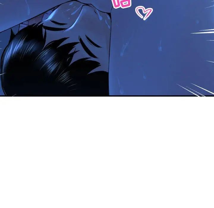 与学姐的那些事第17话