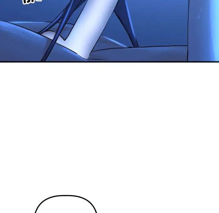 与学姐的那些事第17话