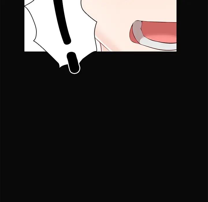 第一次失憶第29話