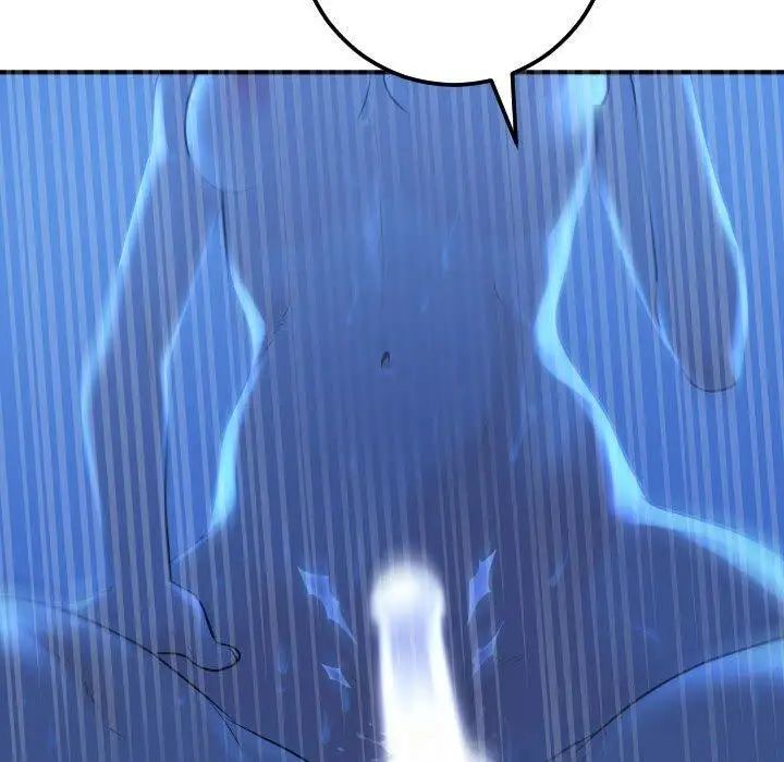 与学姐的那些事第17话