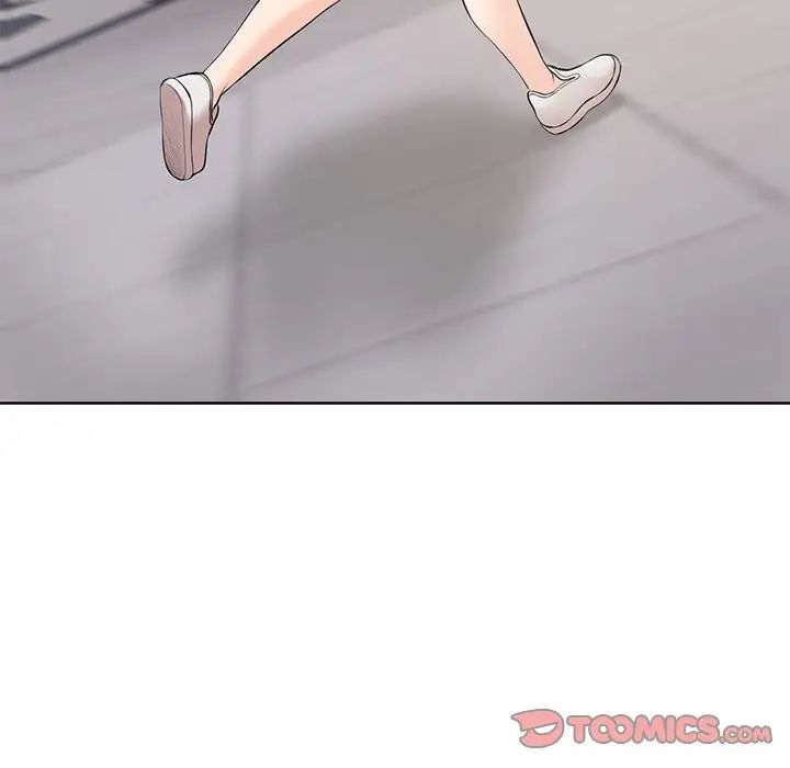 第一次失忆第30话