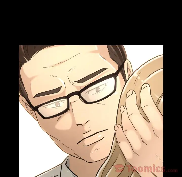 专属契约第18章