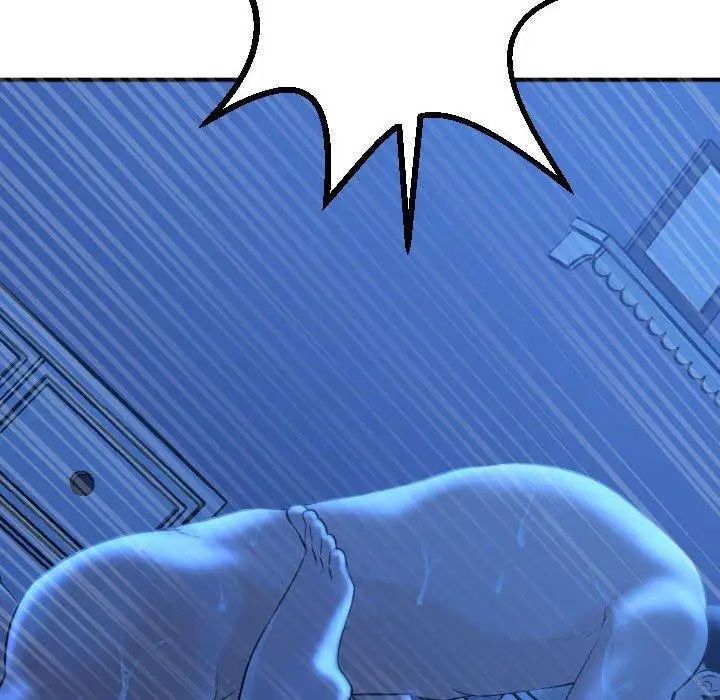 与学姐的那些事第17话