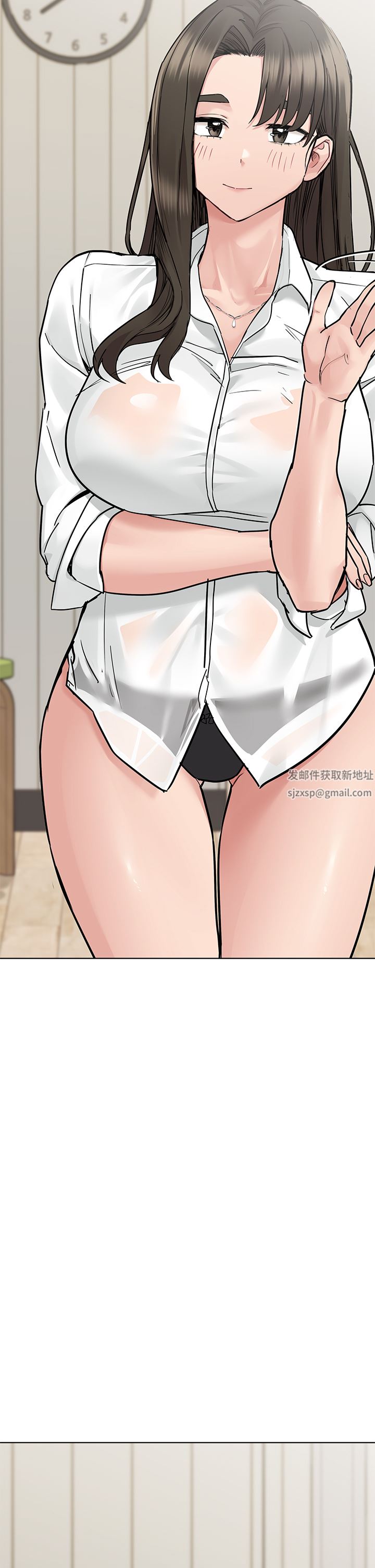 要對媽媽保密唷!第81話-想緊緊♥抱著你