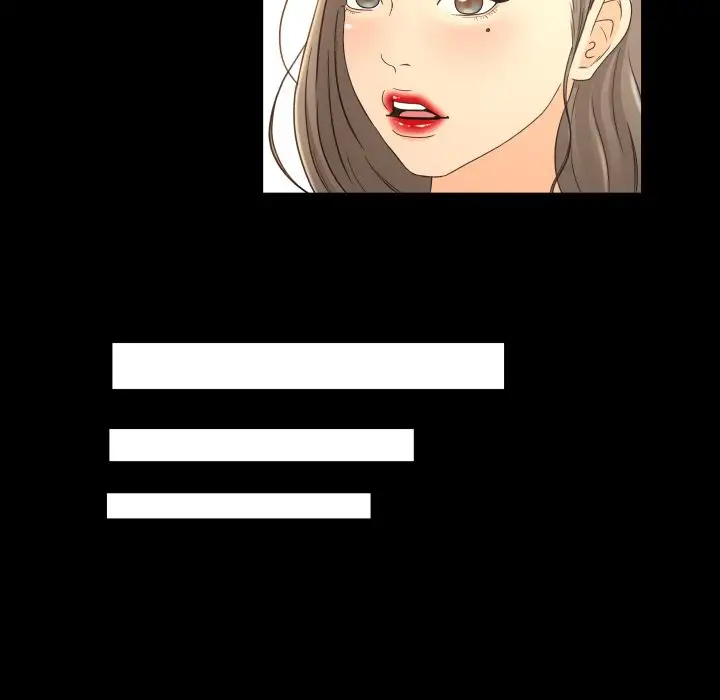 专属契约第18章