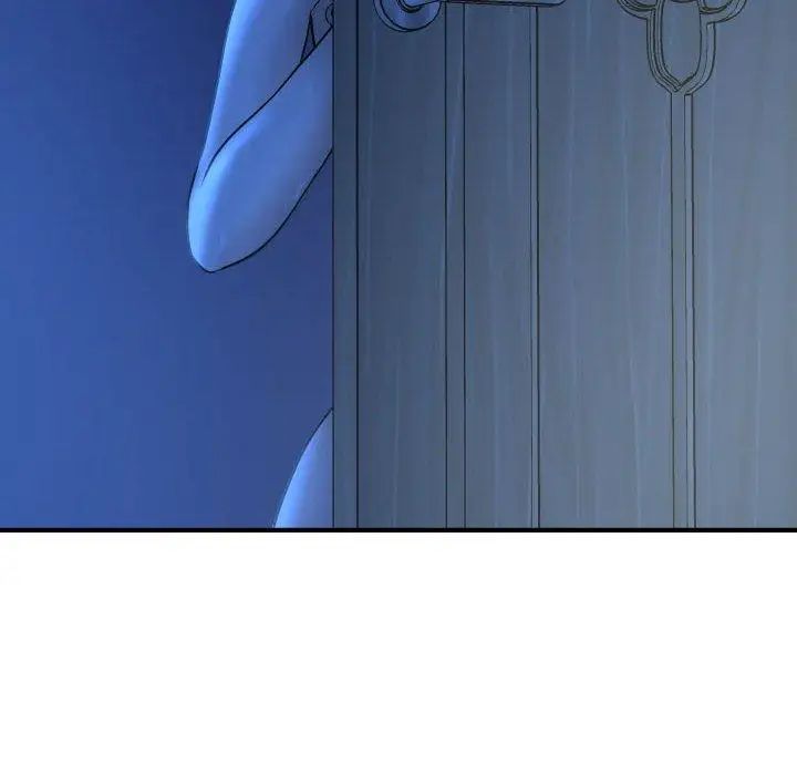 與學姐的那些事第18話