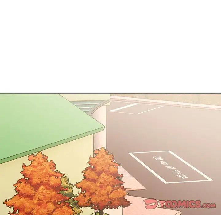 第一次失忆第30话