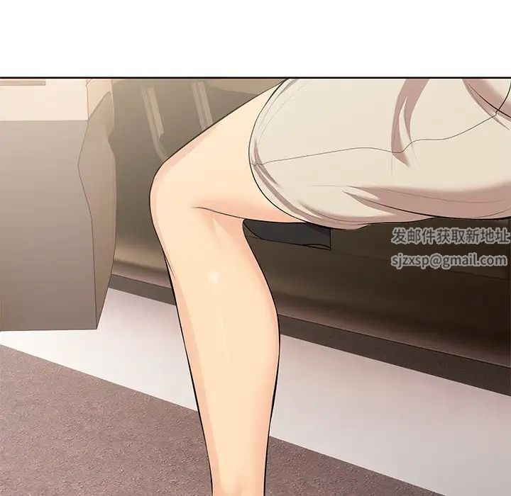 第一次失忆第30话