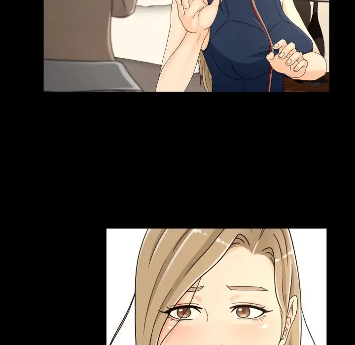 专属契约第18章