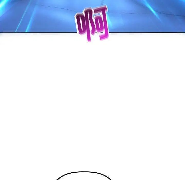 与学姐的那些事第18话