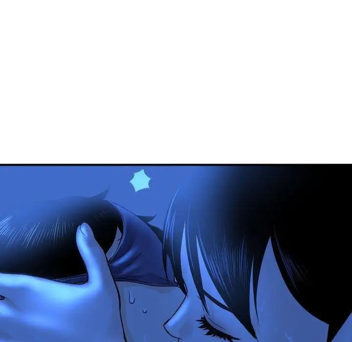 與學姐的那些事第18話