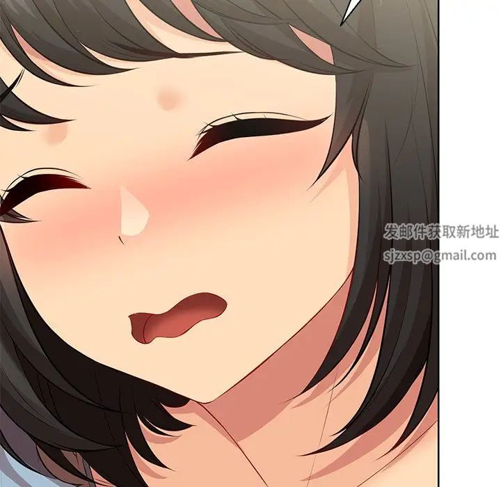 第一次失憶第31話