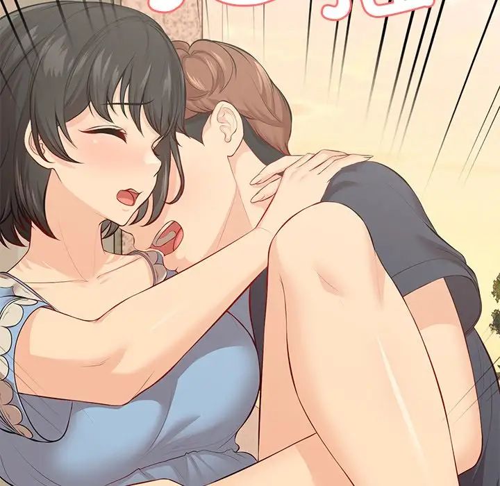 第一次失憶第31話