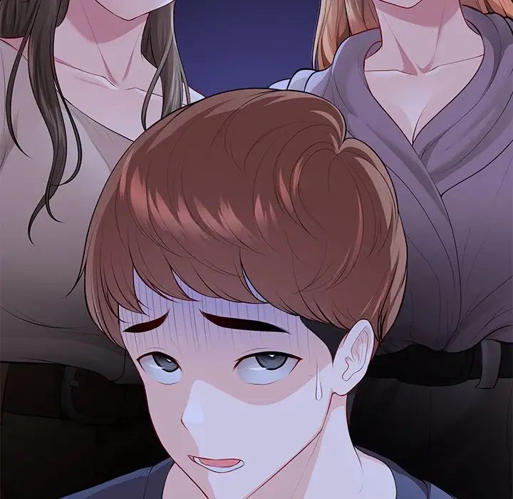 第一次失憶第31話