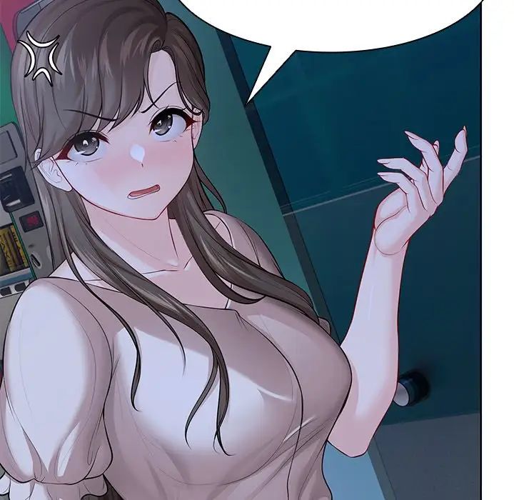 第一次失憶第31話