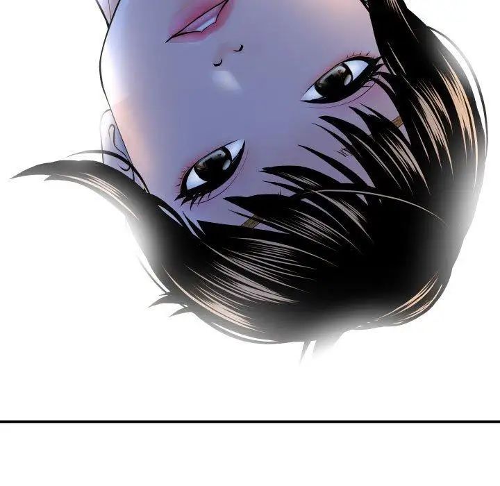 與學姐的那些事第20話