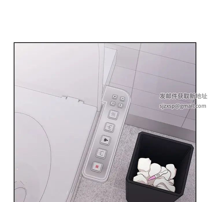 第一次失忆第32话