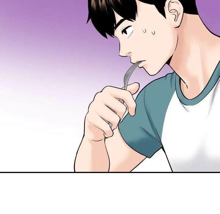 与学姐的那些事第20话