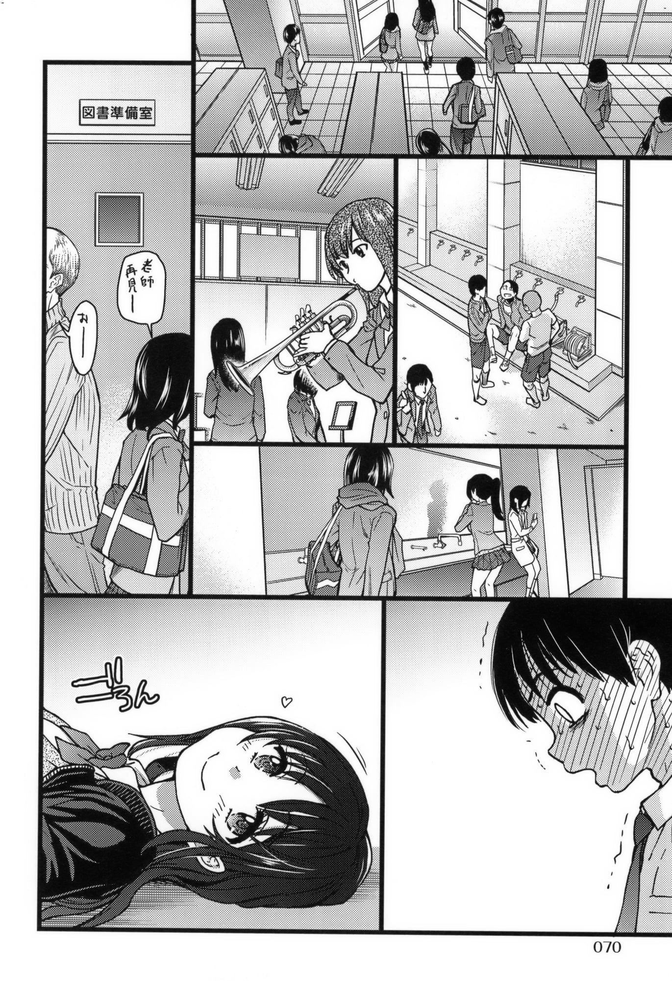 [师走の翁]Please!Freeze!Please!イラストカード[中国语][无修正][师走の翁]Please!Freeze!Please!+イラストカード[中国语][无修正]