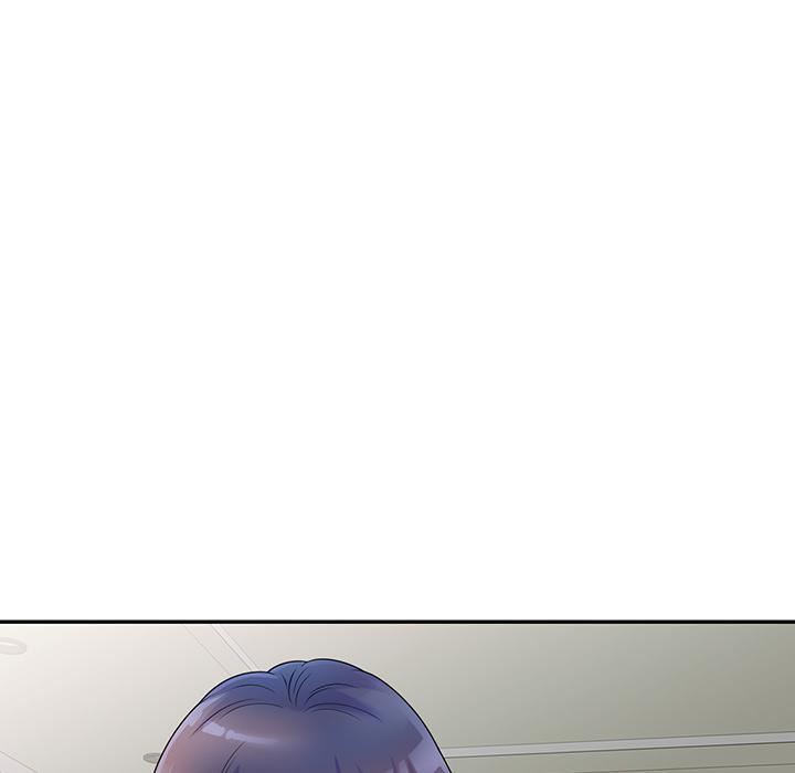 别叫我老师第1话