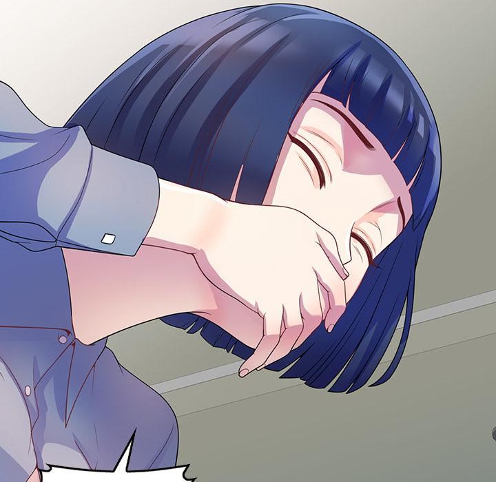 別叫我老師第1話