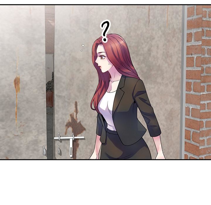 别叫我老师第1话