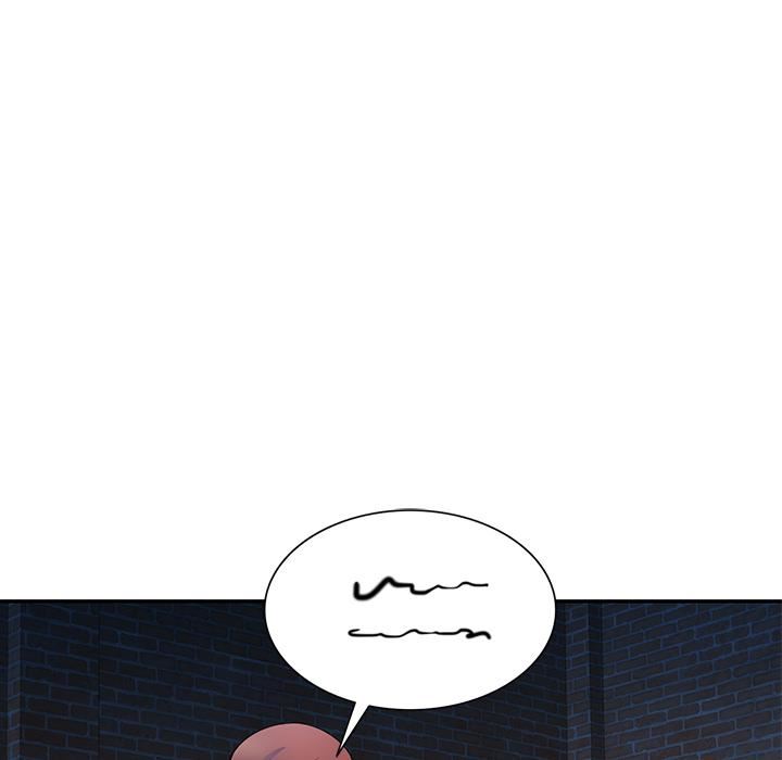 别叫我老师第1话