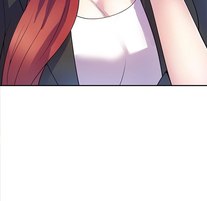 别叫我老师第1话