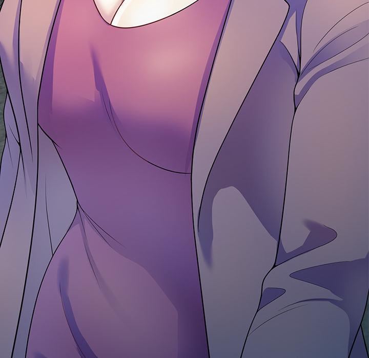 别叫我老师第1话