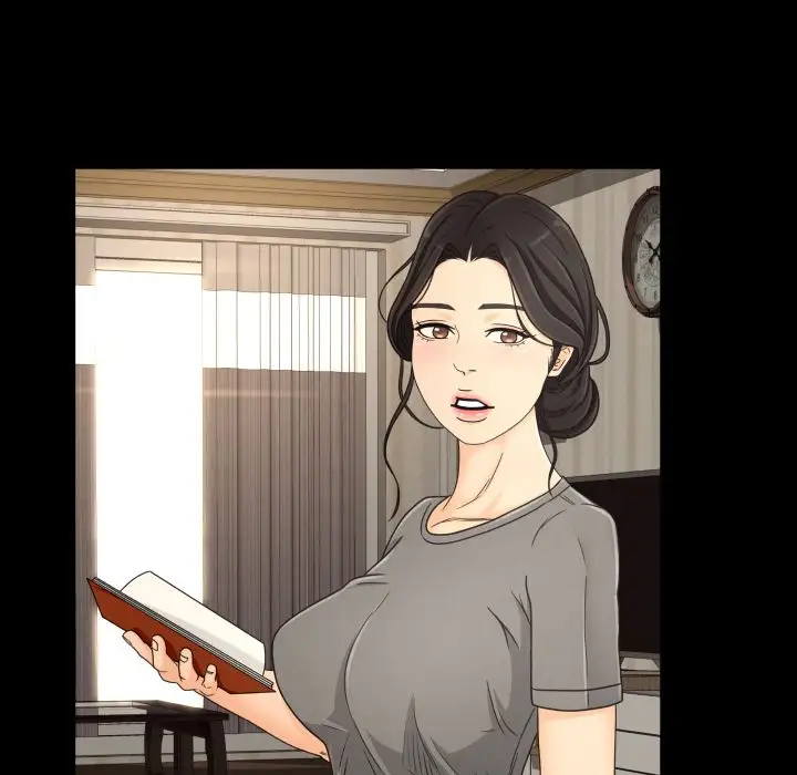 专属契约第20章