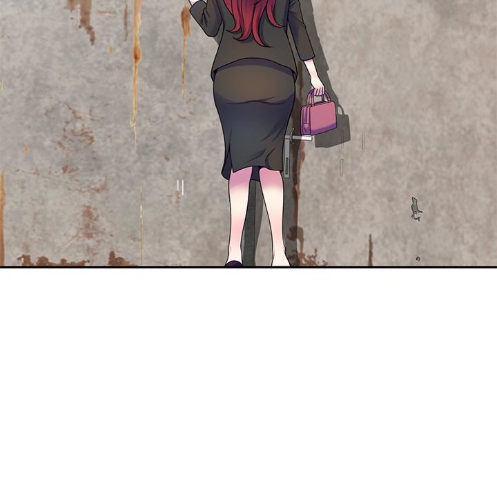 别叫我老师第2话