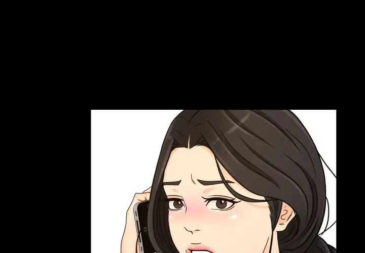 专属契约第21章