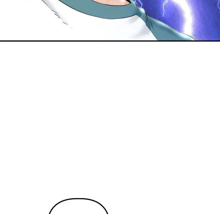 与学姐的那些事第21话