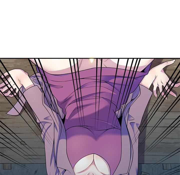 别叫我老师第2话