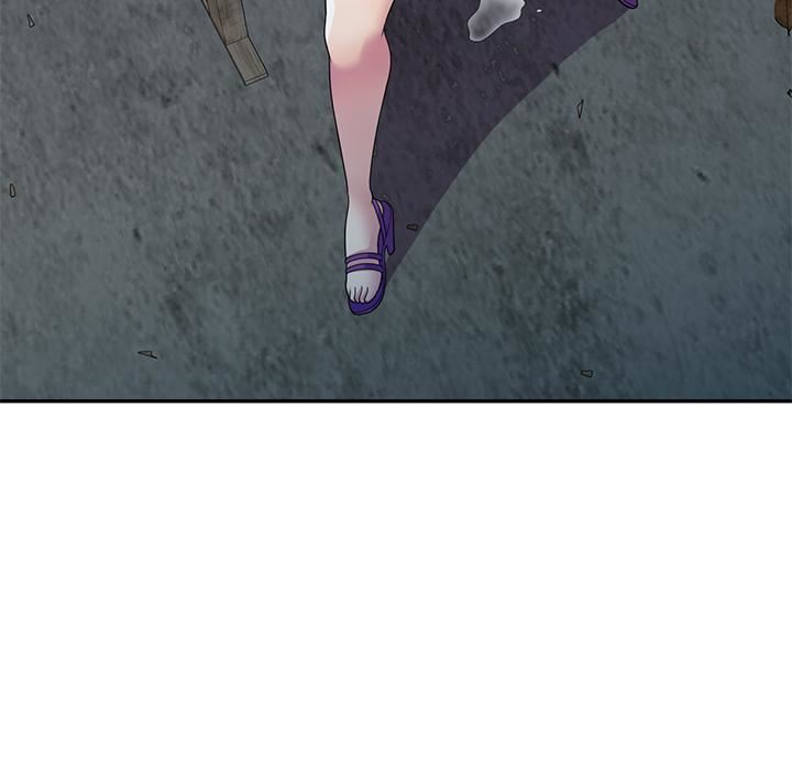 别叫我老师第2话